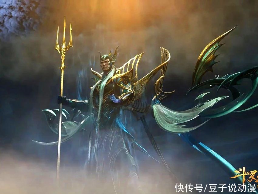 戴沐白|斗罗大陆：海神登场，三句话让深海魔鲸王落荒而逃，救下濒死唐三