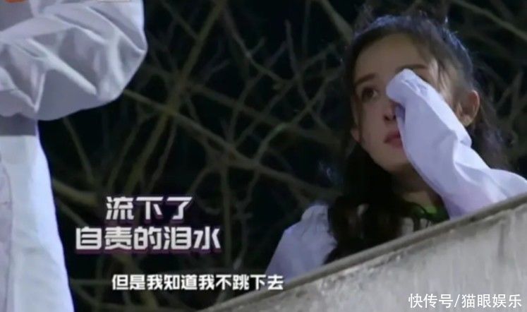 張國立凌晨4點還在工作,曬照卻被罵矯情?楊冪也曾因恐高被罵