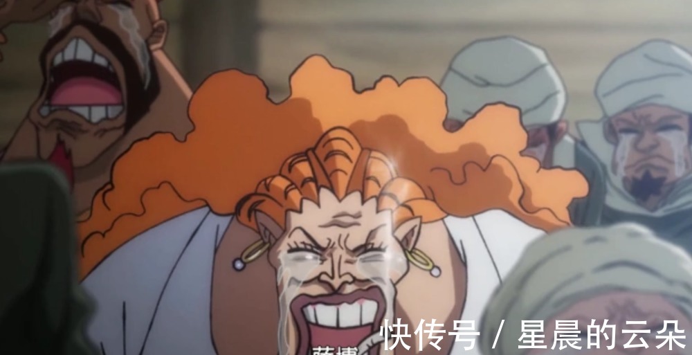 萨博|海贼王957集萨博死了上微博热搜,不信谣不传谣,萨博不可能死