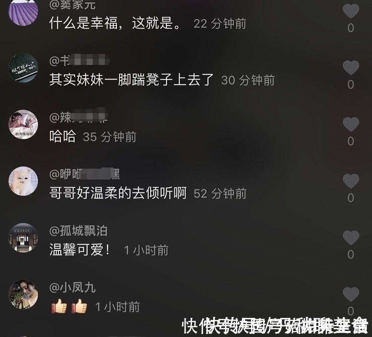 耳机|小学生妹妹拖地，踢了哥哥一脚，说了8个字，网友红了眼：真幸福