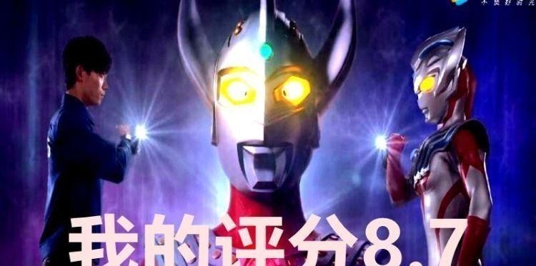 诺亚|奥特曼:赛罗、迪迦人气很高,为什么评分比不上诺亚?