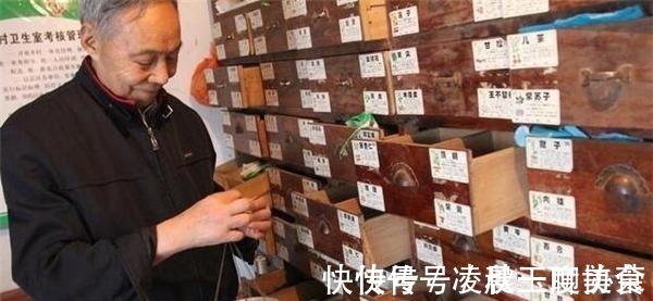 医术|为什么“好中医”大多隐藏在民间,却不在大医院中原因让人敬佩