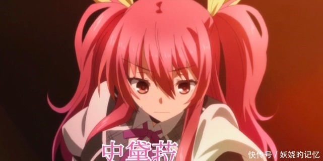 声优|回复术士中刹那的声优，还配过哪些动漫角色