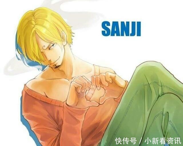 女粉丝|海贼王当主角们比小心心,路飞和罗姿势吻合,山治这回难得正经