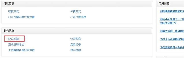 美国邮编查询大全