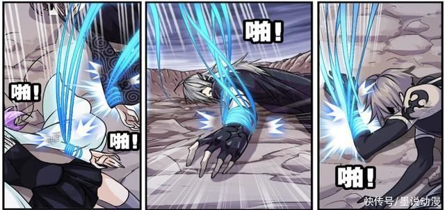 斗罗大陆:毒斗罗被重创，唐三救人，鬼斗罗压制全场