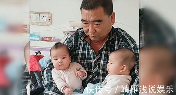 重男轻女|自从有了双胞胎外孙,姥爷每次抱着他们,就愁成如此模样