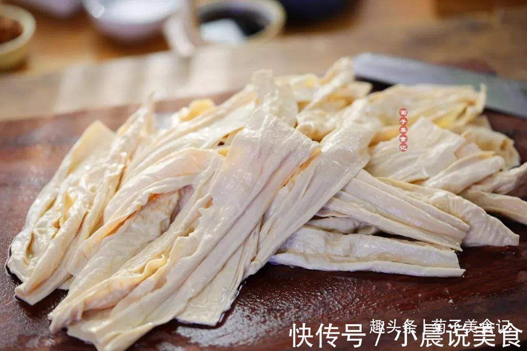 白灼支竹在家做,步骤简单,值得收藏,最适合秋天吃