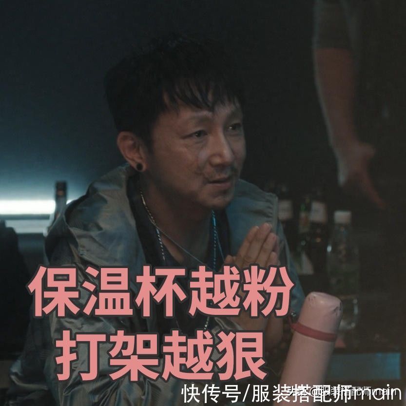 孙红雷|邓超王凯的授业恩师，出道35年却不温不火，今凭《扫黑风暴》逆袭