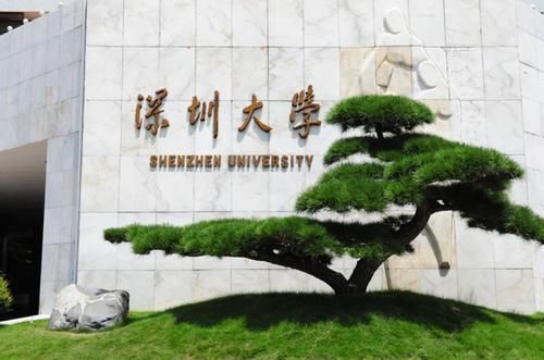 填志愿，就选这所大学！虽不是985、211，毕业生却是一等一的人才