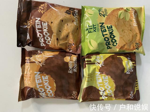 口粮|极具饱腹感的小零食，好吃又方便，上班族和减肥党的必备口粮