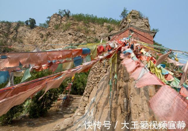 井陉七狮村，历史悠久的古村落，更有千佛洞和悬空栈道