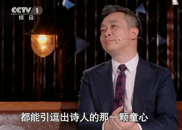 《经典咏流传》第七期：许魏洲激情演唱《易水歌》，真是太好听了