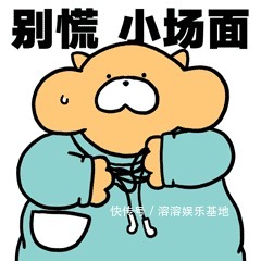 高衣柜|越来越多人飘窗都不空着了，多打2排1米7高衣柜，多造2㎡储物