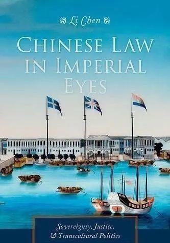 主权|有限的历史:“现代主权是殖民主权”