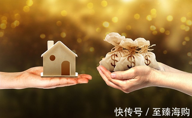 存款利率|如果有100万,该“买房”还是“租房”?30年后谁的生活更滋润?