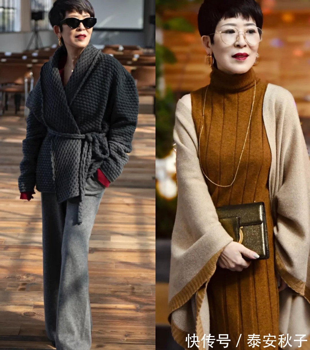 阔腿裤 当我60岁之后,冬天一定要像她们一样打扮自己:显瘦、还显高级!