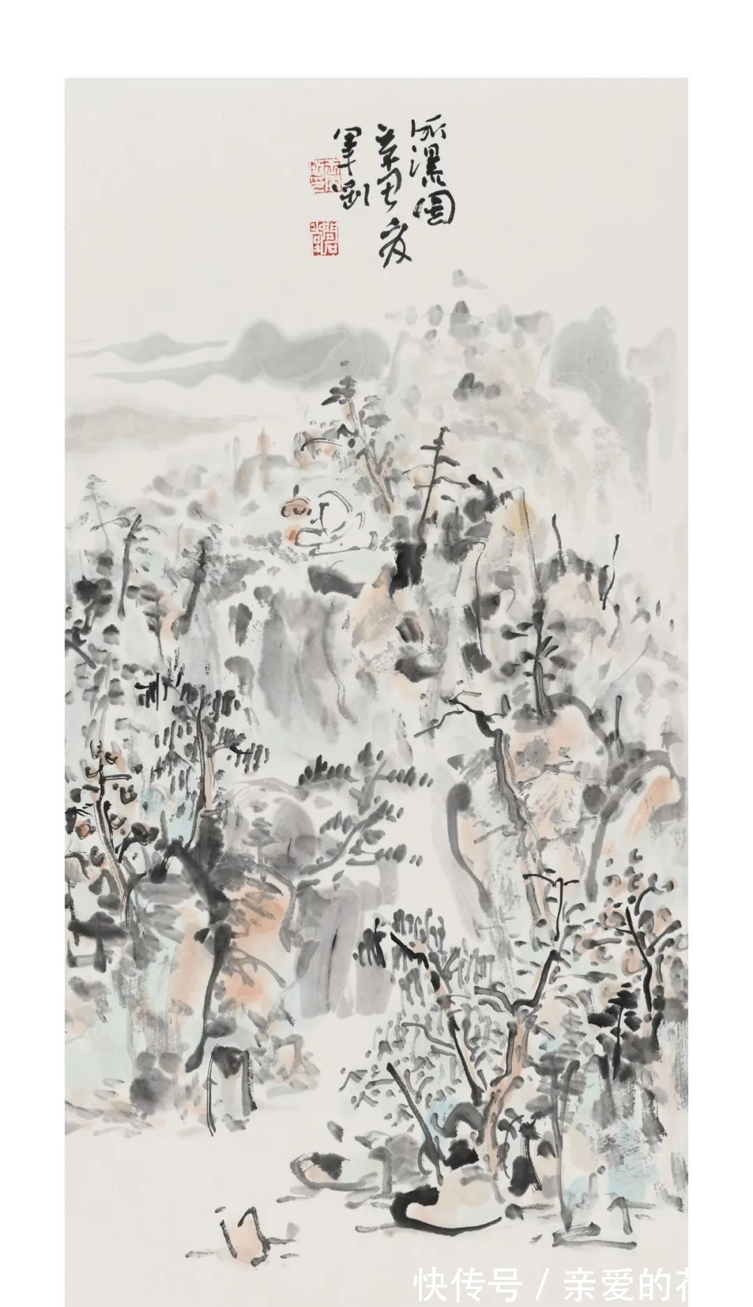 王军刚@中国美术家协会会员——王军刚