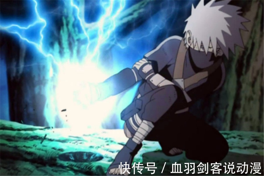 抄袭|火影忍者中七位会螺旋丸的忍者:鸣人一句话教完,卡卡西涉嫌抄袭