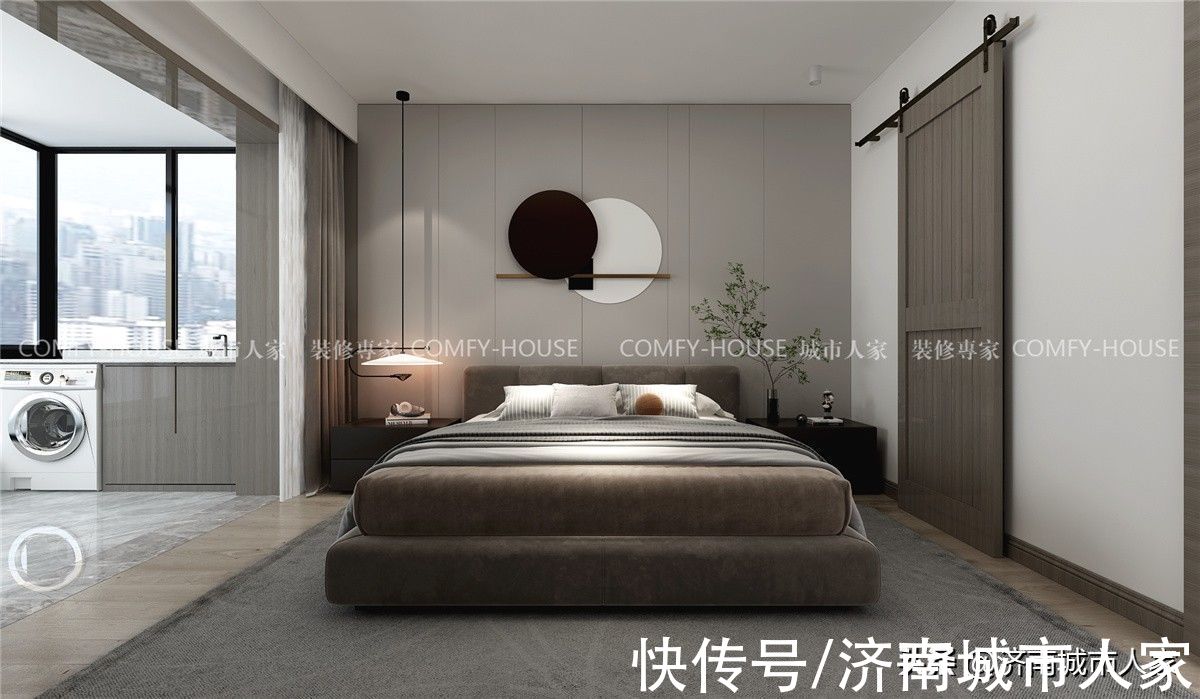 装修|世纪佳园130平现代风格装修效果图