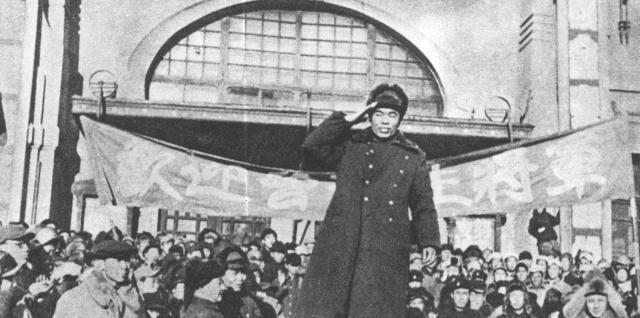 百姓|辽沈战役东野唯一没有通过战争占领的城市,可城百姓却死亡十二万