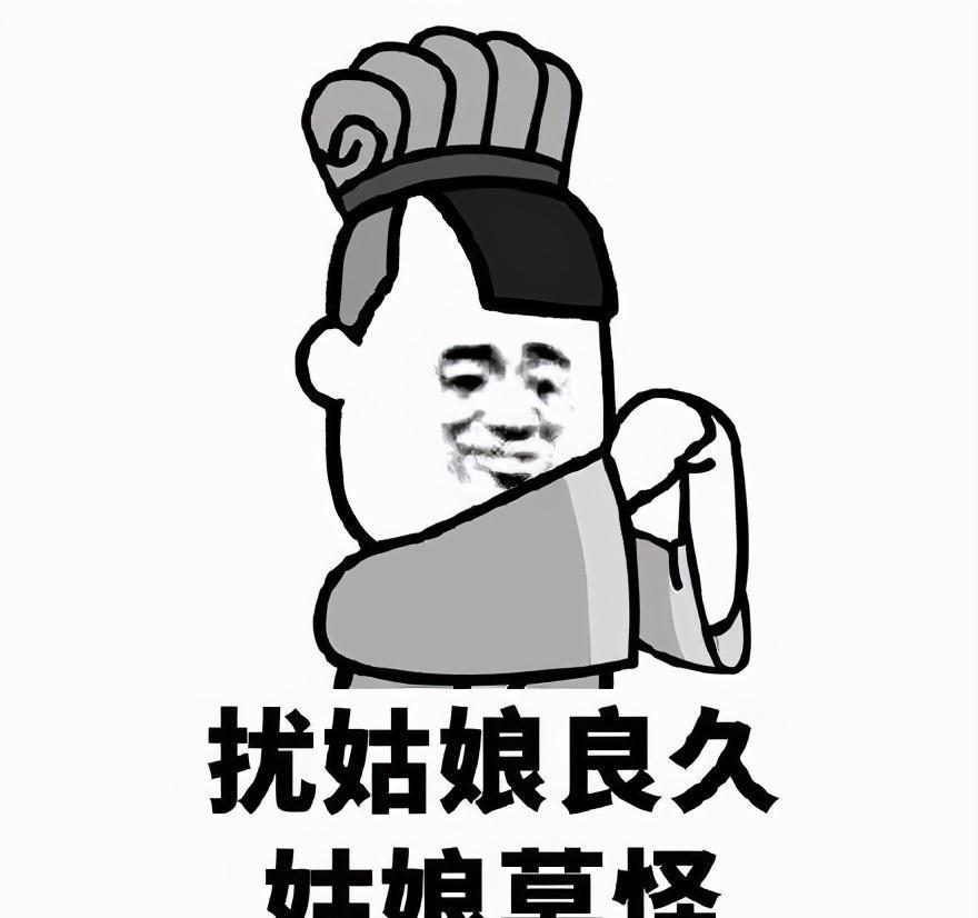 |搞笑段子:我老婆打我那是毫不留情