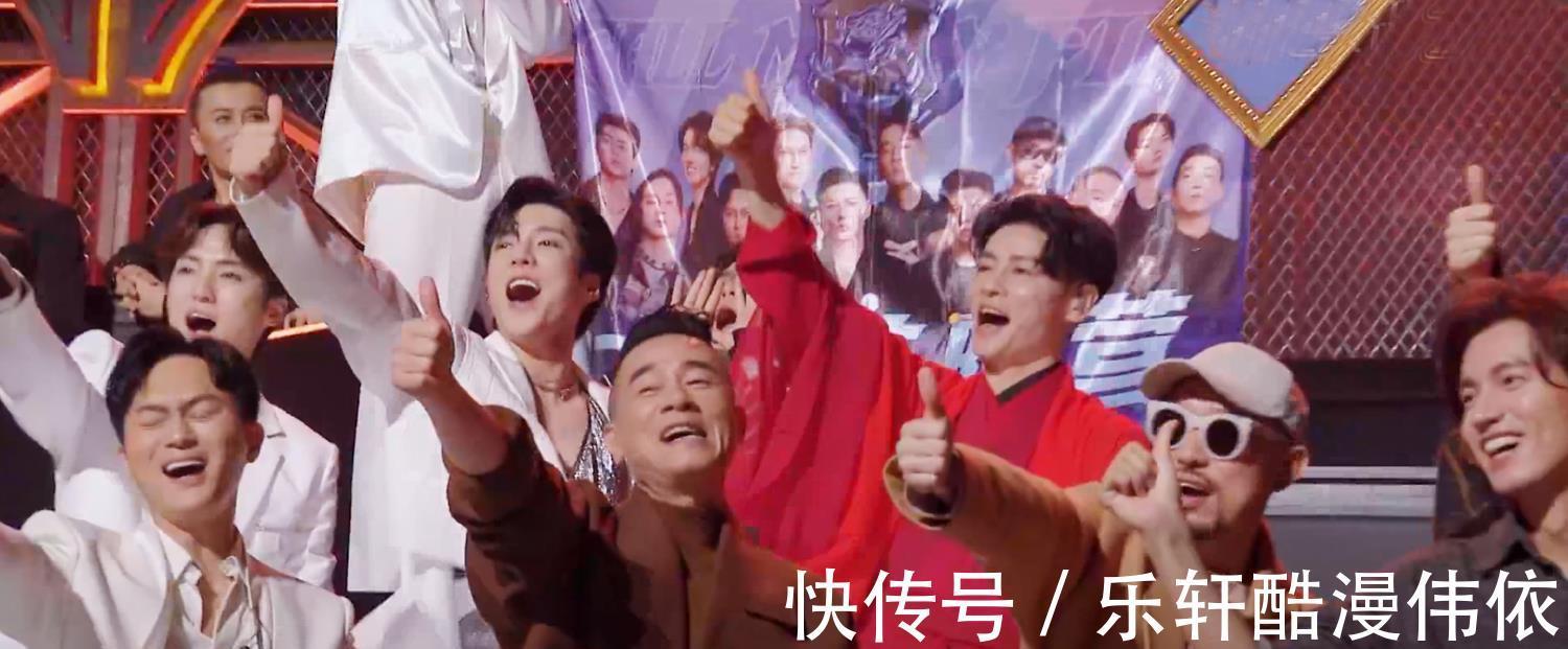 《哥哥》收官，3大亮點(diǎn)成就口碑，去油成功、專注舞臺、挖到寶藏