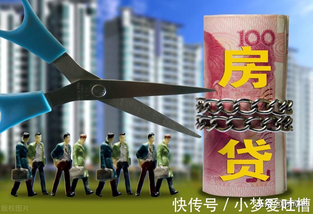 优点|能贷款就不要全款了解全款的“4个优点”后,你会怎么选