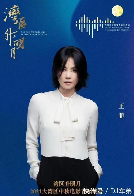 央视|湖南中秋之夜收视率难看，遭央视全方位“吊打”，谢娜回归也难救