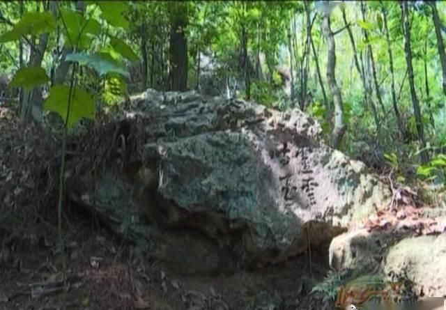 这位|不知道了吧神光山石刻竟然出自这位名人