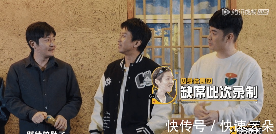 《五哈2》雖說第二期沒見“鹿晗身影”很遺憾,但他的回歸挺驚喜