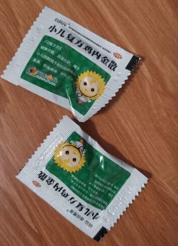 鸡内金|孩子半年长高10厘米,医生:这5 物是身高“助长剂”,父母记下来