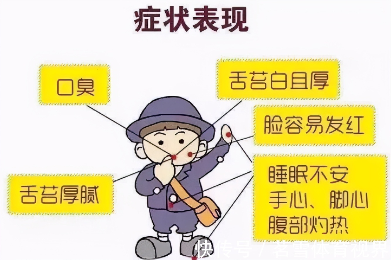 奶奶|孩子积食要不要饿一饿?家长记住3点做法,避免孩子积食,少生病