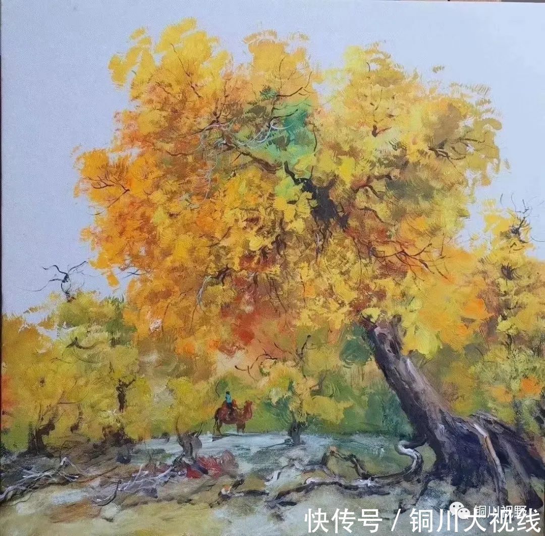  耳目一新|当代名家书画，看了之后让人耳目一新