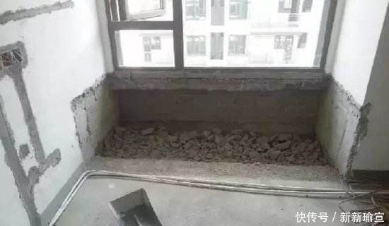 飘窗房|为什么有钱人要把房子飘窗拆掉听老师傅一句话,才知我家装早了
