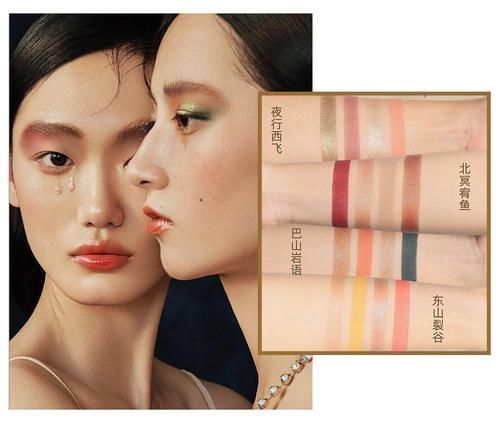 女生|用名创优品的女生都是“便宜货”?