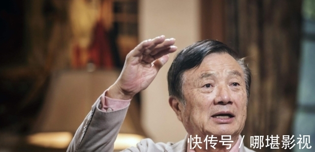 华为|美国四轮针对过后,华为高管终于表态,幸亏任正非的先见之明