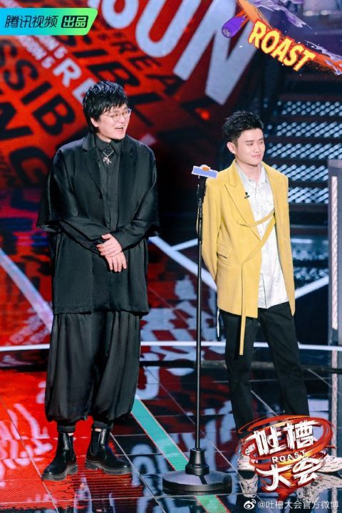 罗永浩点评《吐槽大会》提词器:好的不得了