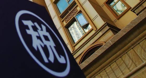 房子|年底买房的朋友注意!买房过程中涉及的这些费用是否清晰