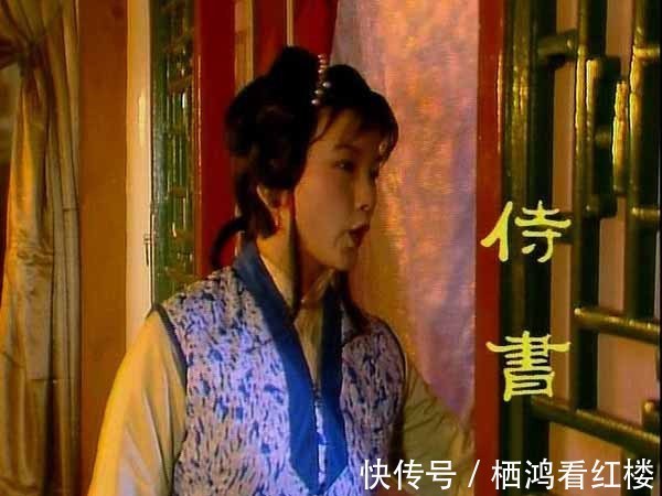 司棋@鸳鸯和司棋那么好，为何也不在她的朋友圈？