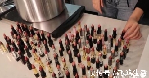 电磁炉 200支口红,混合起来是什么色号?网友:颜色也太美了吧