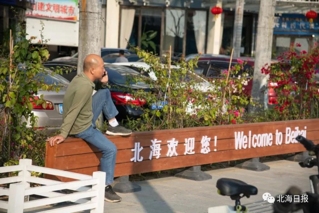 春节出游，来看看哪些行为让人“辣眼睛”