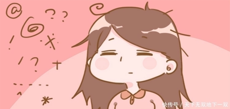 疲惫|别让孕期疲惫干扰你的生活,做到这4点,做元气孕妈