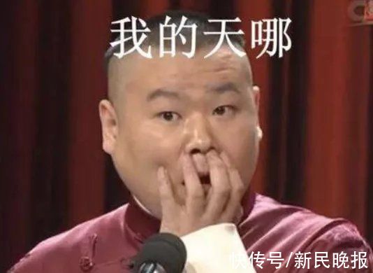 房东|上海神秘房东抛售93套陆家嘴旁“老破小”,套现4.5亿元?真相查清楚了