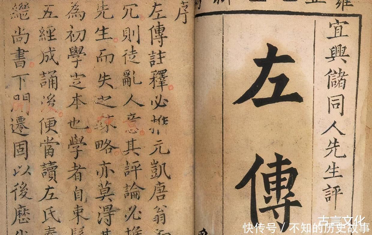 老话常说“一问三不知”,这其中的“三不知”,指的是哪三不知