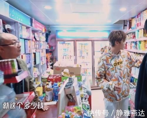 鹿晗节目里买棒棒糖，脱口而出的一句话引群嘲，难怪沦落到没戏可拍