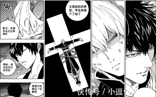 莽夫|镇魂街:有远见的典韦,谁说他是莽夫?情商不下曹焱兵