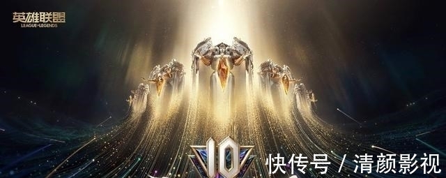 lpl|LOL十周年盛典来袭，战斗之夜白嫖永久皮肤，LPL夏决时间敲定