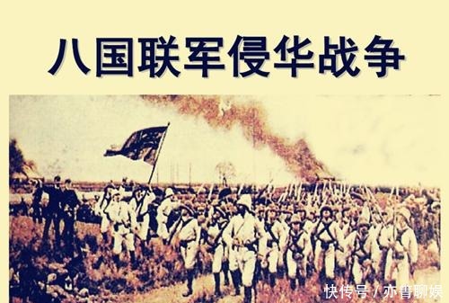 屈辱|不想细看近代史,觉得屈辱怎么办?