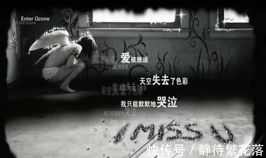 皋陶謨|每一個社死的人,腳下都有一套五室一廳